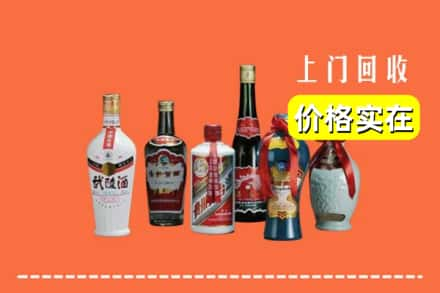 郑州登封市回收老酒