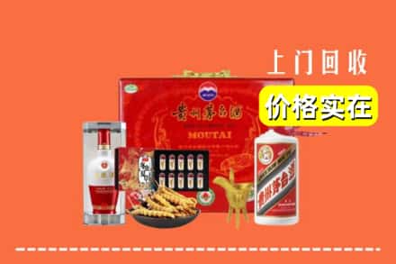郑州登封市名酒回收