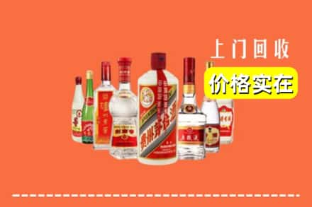 郑州登封市回收烟酒