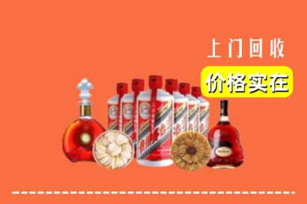 郑州登封市回收烟酒