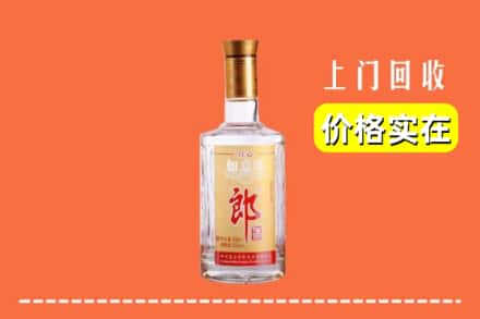 郑州登封市回收老郎酒